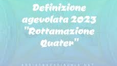 Notizia Studio Amica - DEFINIZIONE AGEVOLATA - ART. 17 bis DL 34/2023 – RICHIESTA POSIZIONE DEBITORIA E PRESENTAZIONE ISTANZA
